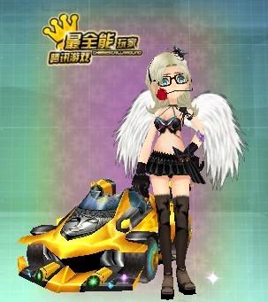 的战略意义 的战略意义