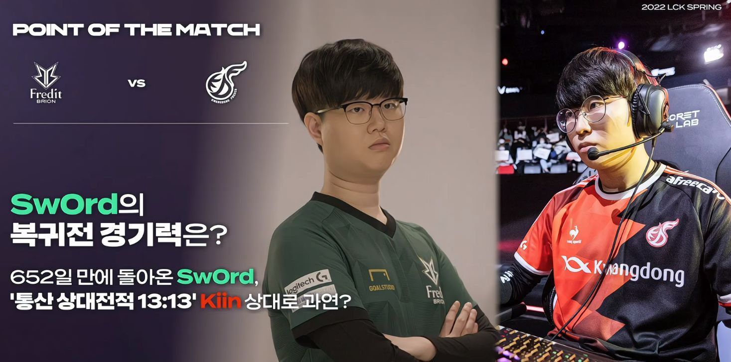 丰富的比赛 丰富的比赛